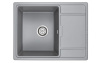 Кухонная мойка Paulmark FLUGEN 50-650 PM216550-GRM 65х50 цвет серый